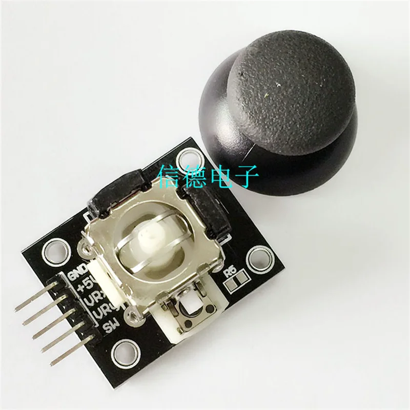 (5-pin) PS2 Game Joystick Module