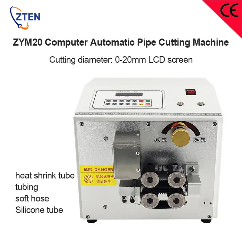 

AC200V 500W Computer Automatic Pipe Cutting Machine Touch Screen 0-20mm Tangent Diameter Bellows PVC Silicone Cutting Machine