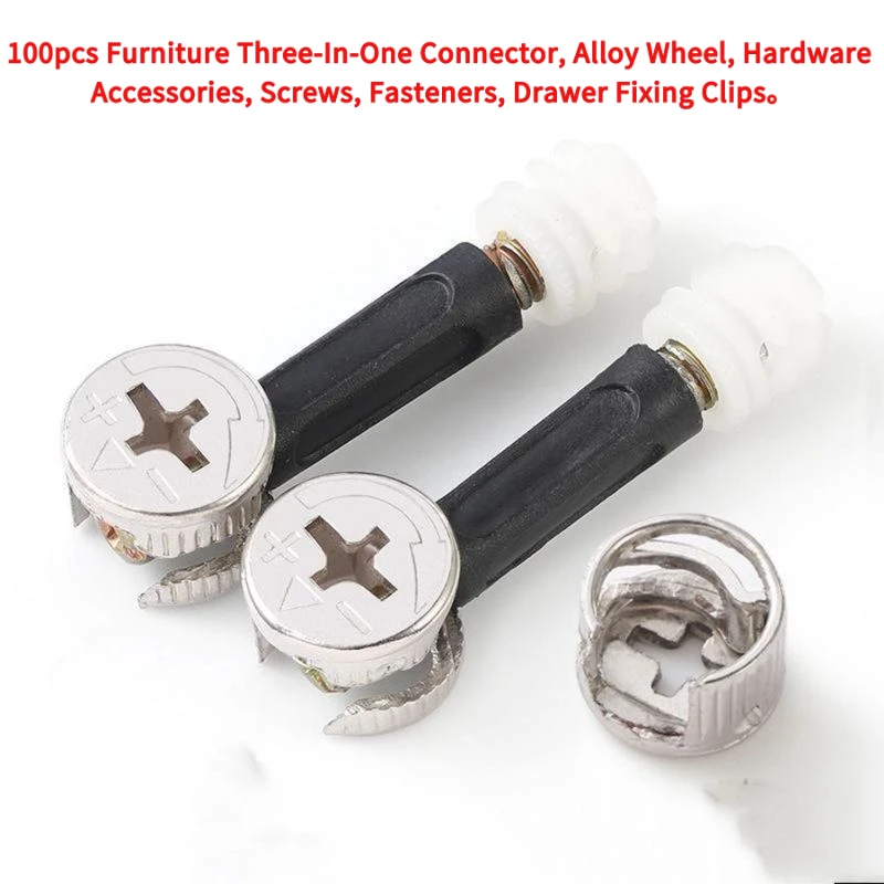 100pcs Furniture Three-In-One Connector, Alloy Wheel, Hardware Accessories, Screws, Fasteners