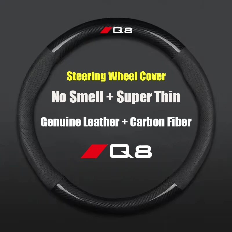 No Smell Super Thin Universal Steering Wheel Cover Genuine Leather Carbon Fiber For Audi Q8 38cm 15