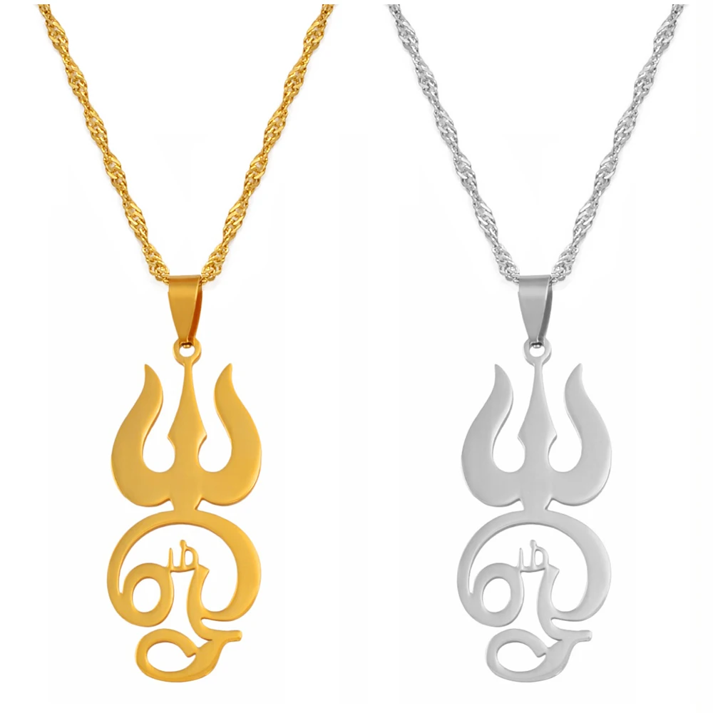 Ожерелье с подвеской в виде знака Anniyo Tamil om для женщин и девушек, тамильское ожерелье с символом Ом, индийская религия #051621 Ожерелье с подвеской в виде знака Anniyo Tamil om для женщин и девушек, тамильское ожерелье с символом Ом, индийская религия #051621