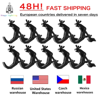 10 unidades/lotes ganchos resistentes duráveis braçadeira de liga de alumínio 150kg 40-60mm suporte de luz de palco gancho braçadeira de luz suporte treliça