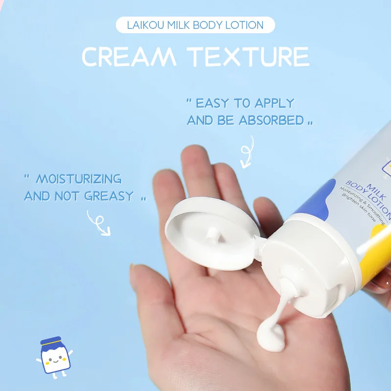 120g LAIKOU Whitening Multi-Effect Repair Milk Body Lotion To Improve Rough Moisturizing Nourish VE Repair Acne Gentle Body Care