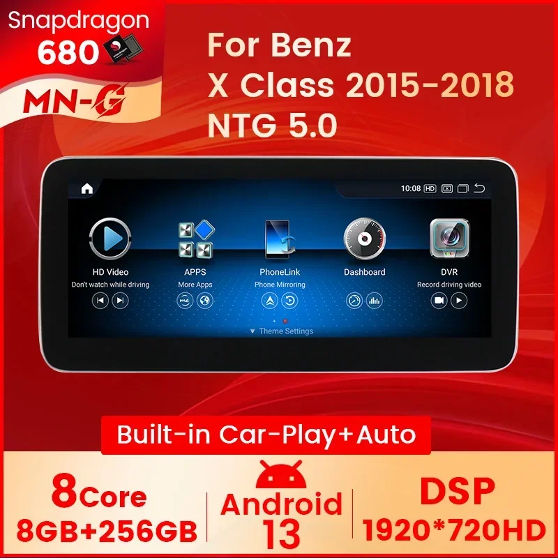 For Mercedes Benz X Class W470 NTG 5.0 Car Video Player Intelligent System Qualcomm Snapdragon 680 Android 13 8+256G 4G