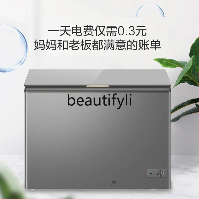 308/252 liters household refrigerator freezer freezing and frost reduction large capacity commercial refrigerated freezer