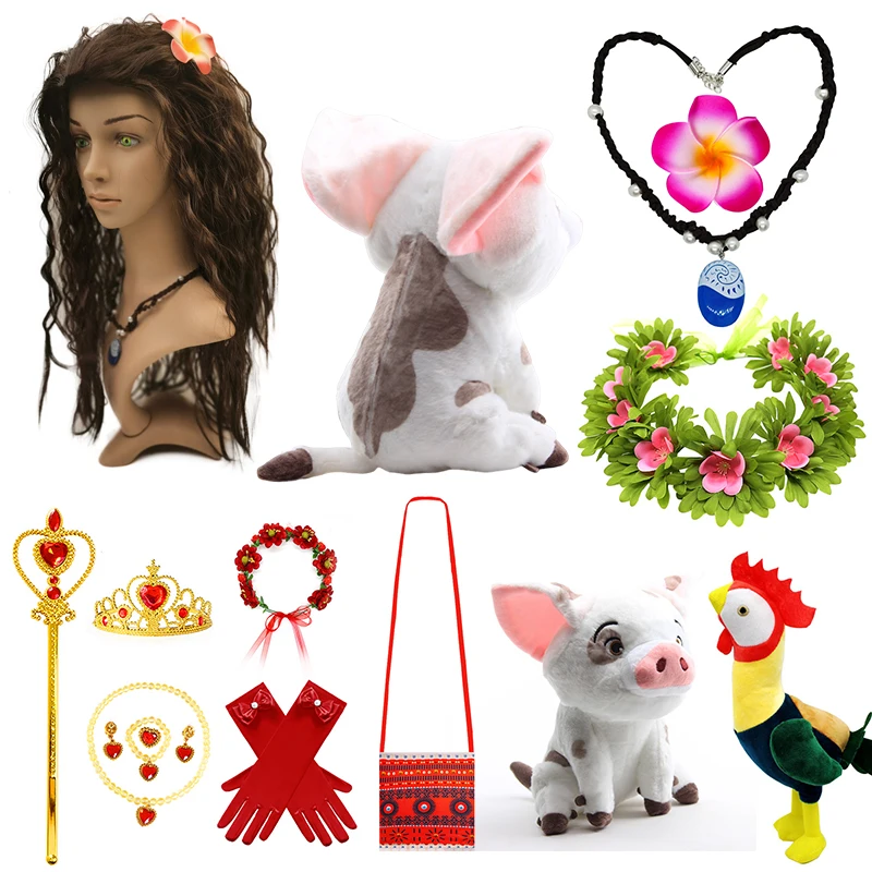 Gilrs Moana Wig and Necklace Flower Dress Up Vaiana Set Halloween Costume Accessories Moana Pet Pig Cock Crown Wand Xmas Gift