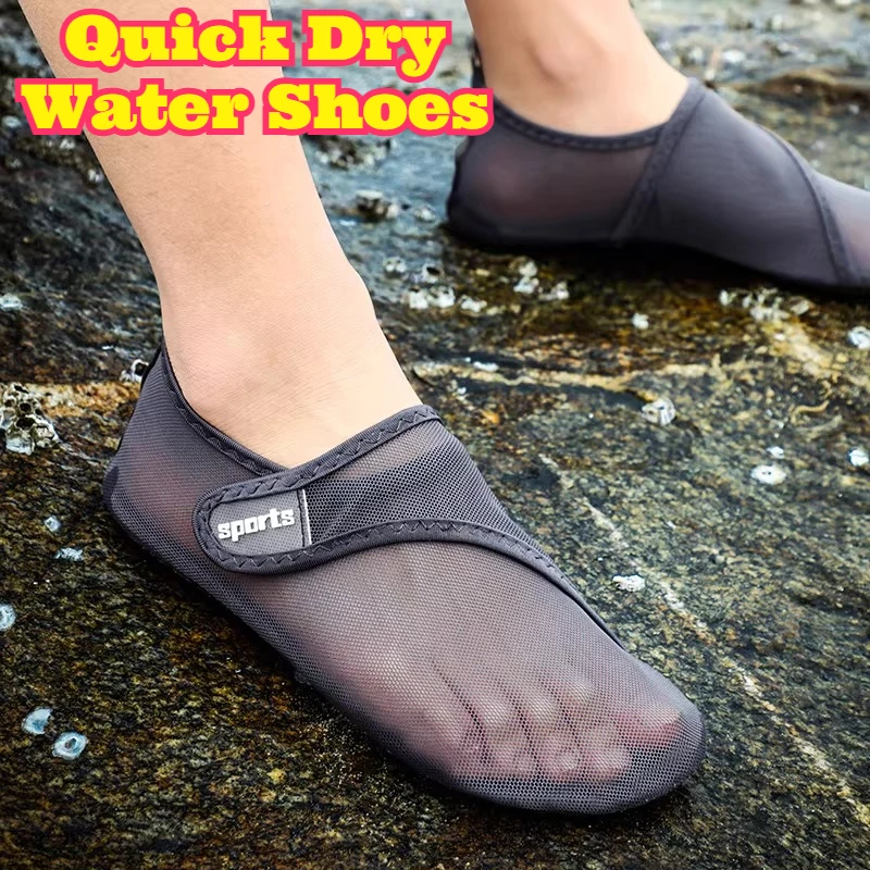 Quick Dry Water Shoes Anti Slip Anti Cut Beach Socks Barefoot Swimming Snorkeling Shoes Driving Yoga Soft Shoes Stream Trekking