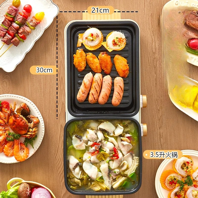 Yangzi elektrischer Haushalts-Hot Pot, multifunktionale elektrische Backform, Spülung und Braten, integrierter Elektroofen, Innengrill