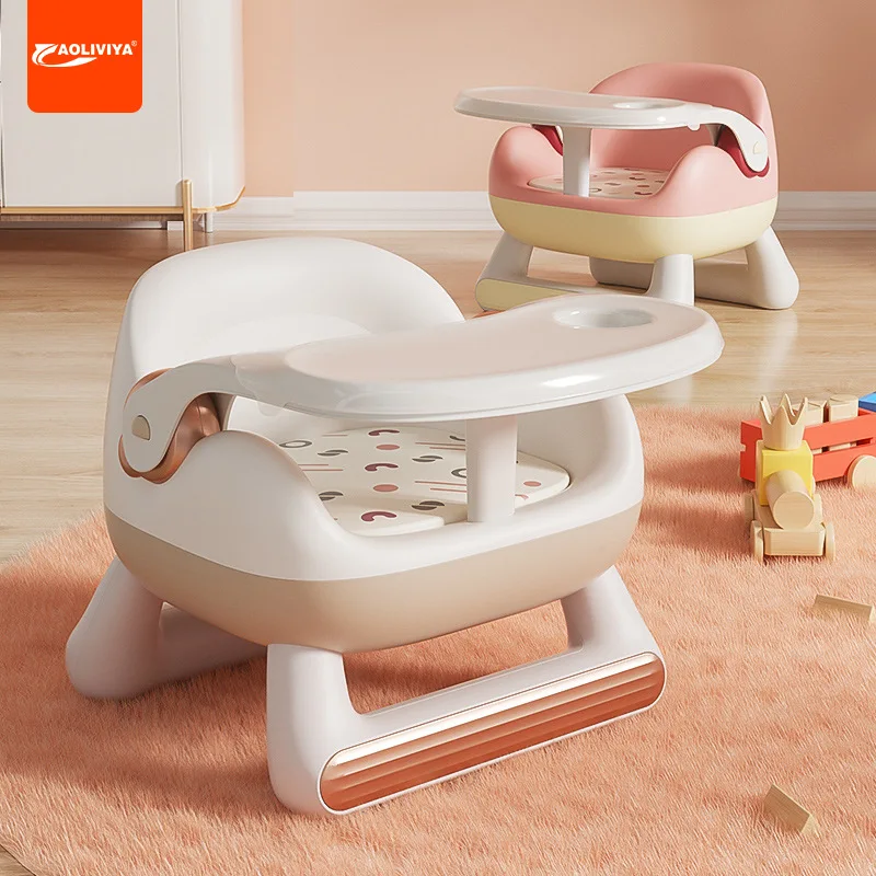 Aoliviya Baby Dining Chair Multi-Functional Children's Baby Chair One Chair Dual-Use Removable Dining Plate Eating Feeding Child