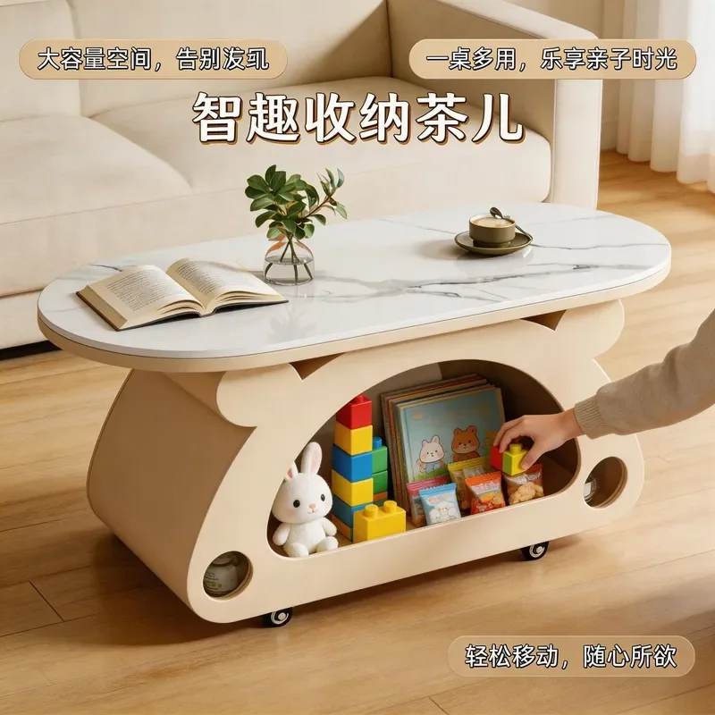 Italian Cream Sintered Stone Oval Coffee Table with Wheels Movable Side Table for Small Apartment Living Room Modern Design