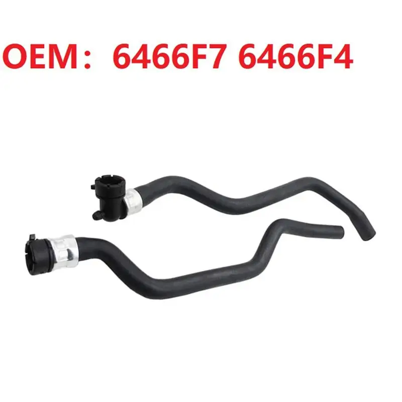 Limited Time Offer Car Accessories 6466F7 6466F4 1.6 Heater Water Hose For 307 308 408 Tube Heater Water Hose Pipe