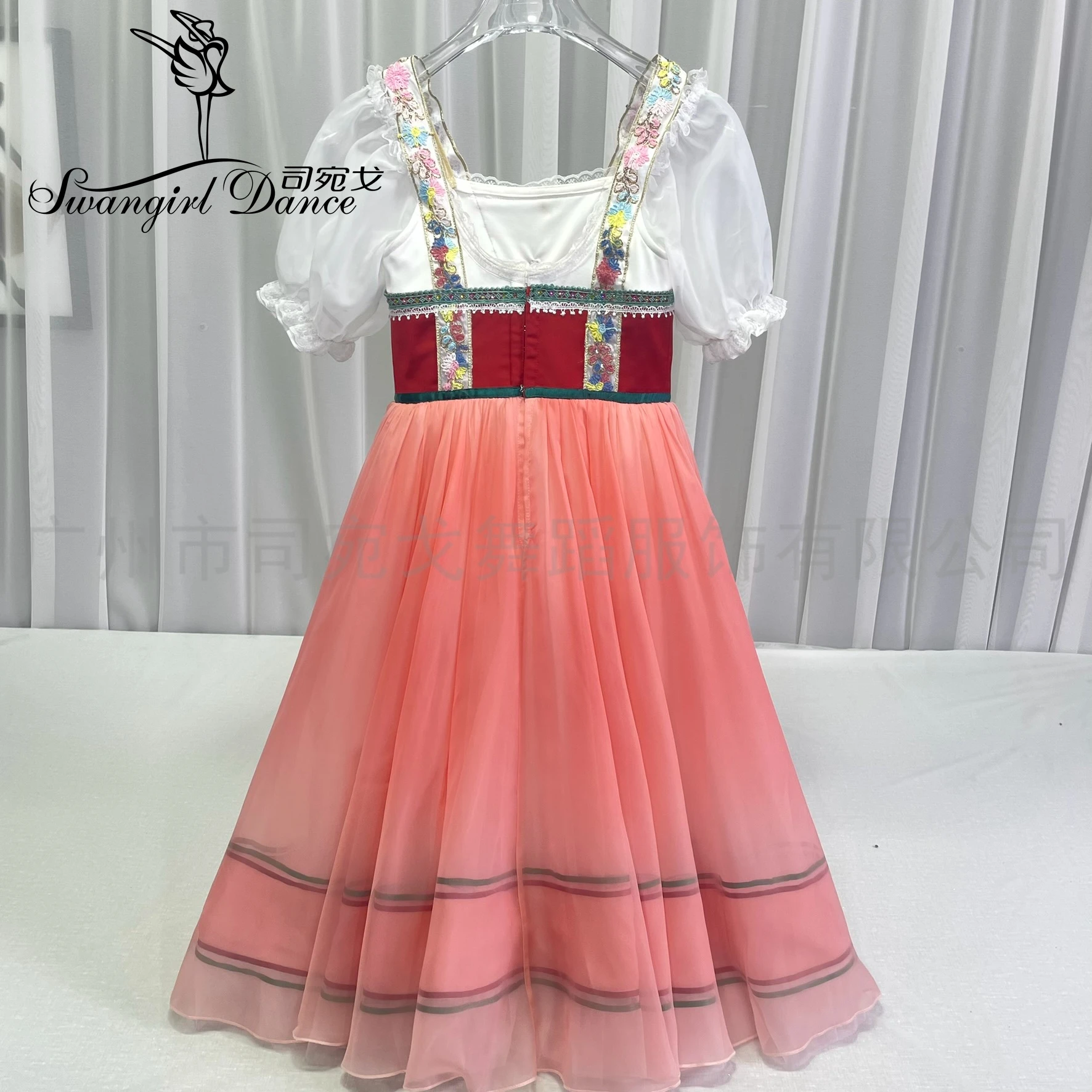 New style Coppelia  La fille mal gardée Professional Ballet Tutus Long Romantic Ballet Tutu  WG2588