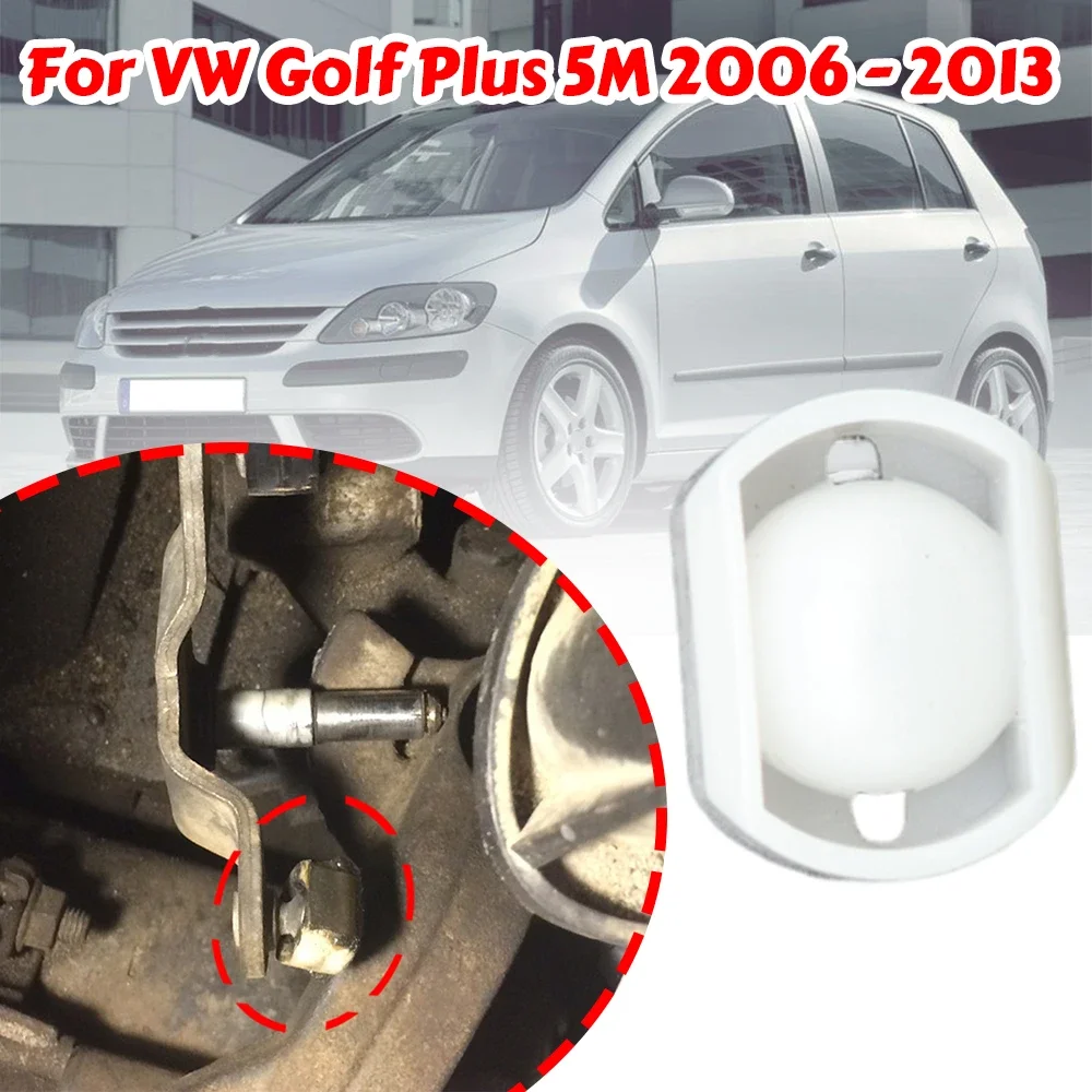 Gear Selector Lever Mechanism Sliding Shoe Bushing For VW Golf Plus Shift Rod Linkage Clip Manual Transmission Rivet 2006-2013