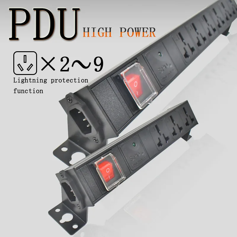 PDU power board network cabinet rack C14 port desktop 16A universal socket 1-9AC with Surge protection wireless socket