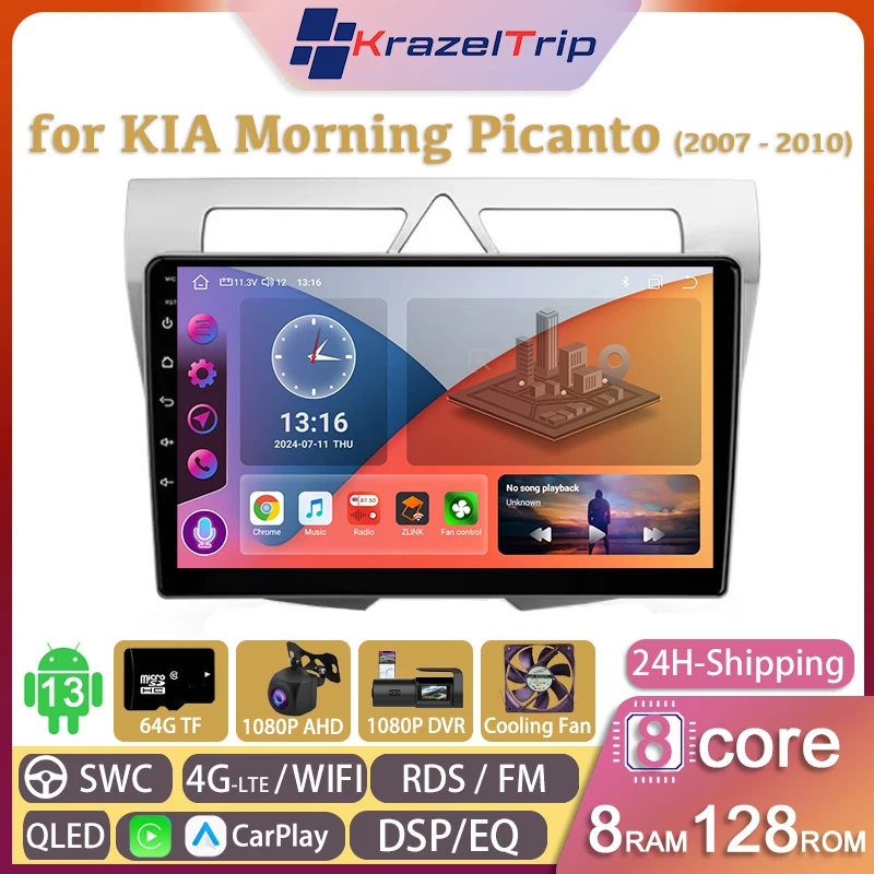 

8 Core Car Stereo Radio Head Unit for KIA Morning Picanto 2007 2008 2009 2010 Carplay Android Auto GPS Autoradio 4G DSP RDS QLED