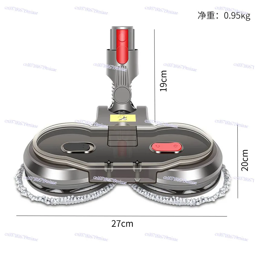 Suitable for Vacuum Cleaners Electric Mop Head Floor Brush Accessories Household Mopping Cleaning Head, Humidifying Suction Head