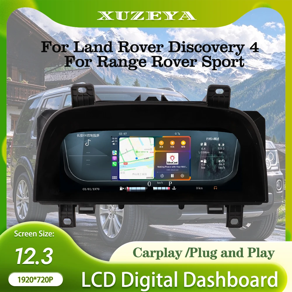 For Land Rover Discovery 4 2008-2016 Range Rover Sport 2010-2013 Digital Cluster Cockpit Virtual Carplay Dashboard