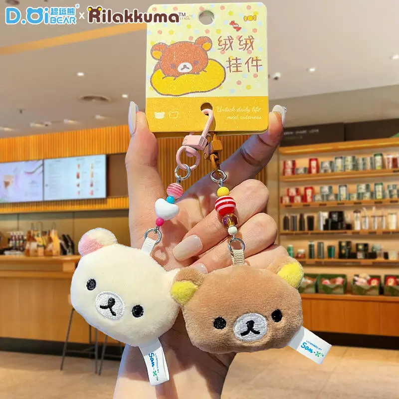Cartoon Rilakkuma Korilakkuma Plush Toys Keychain Creative Peripheral Backpack Pendant Soft Stuffed Doll Friends Birthday Gift