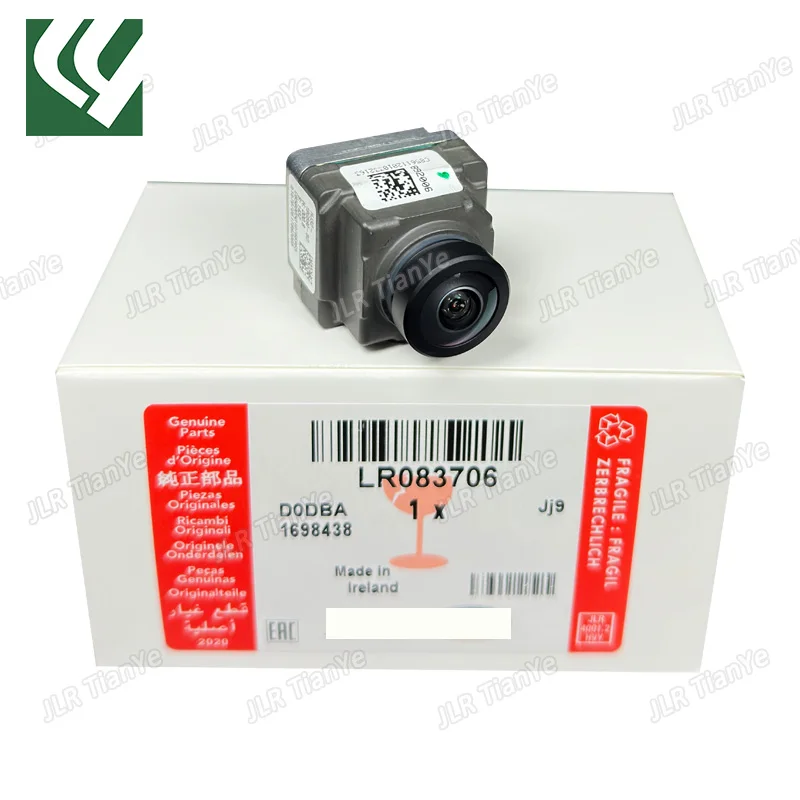 Suitable for Range Rover Evoque rear camera LR083706