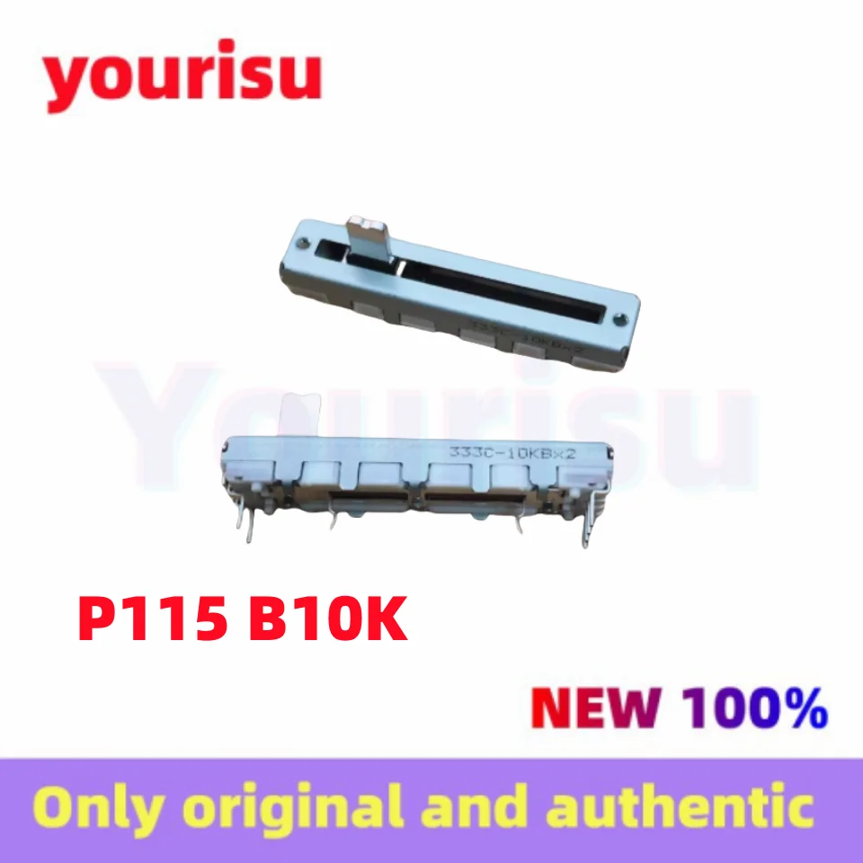 1-5Pcs/Lot P95 Yamaha P115 Electronic Piano ALPS 4.5 cm volume sliding potentiometer B10KX2 electric piano P85