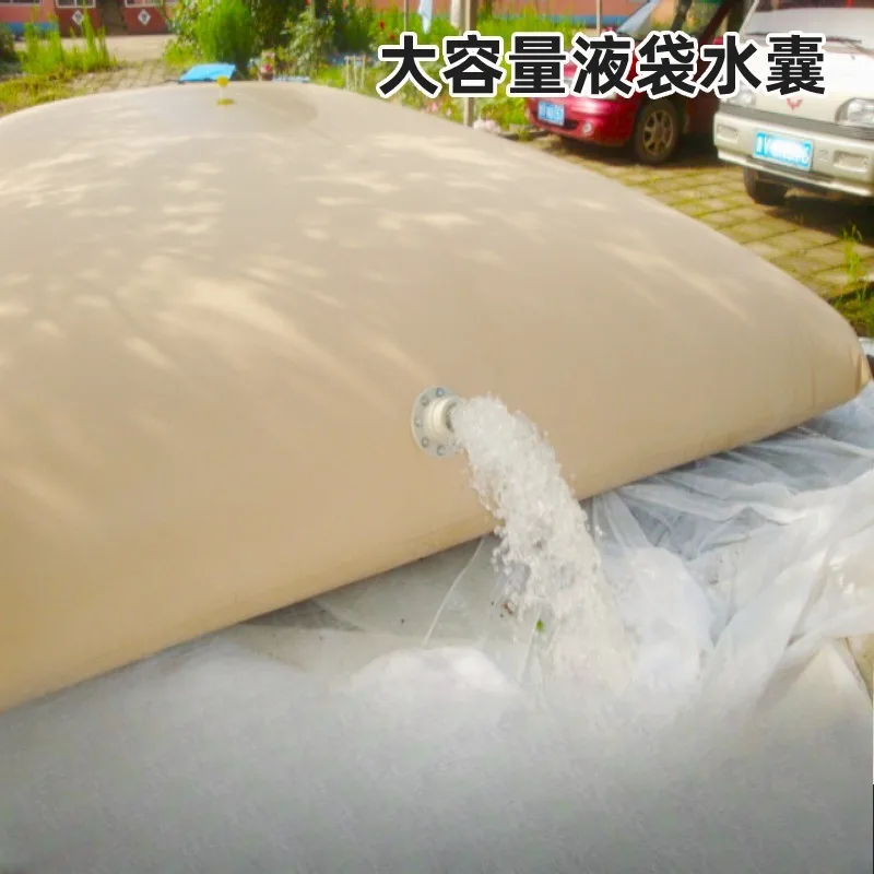 

Outdoor Large-capacity Water Bladder Pillow-type Foldable Vehicle-mounted Soft Water Bag Made of PVC