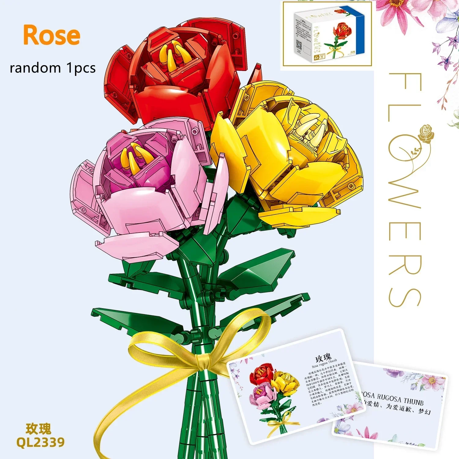 1pc Rose Flowers Bricks Bouquet 3D Plant Model Toy Home Decoration Potted Flower DIY Assembly Building Block Toys For Children