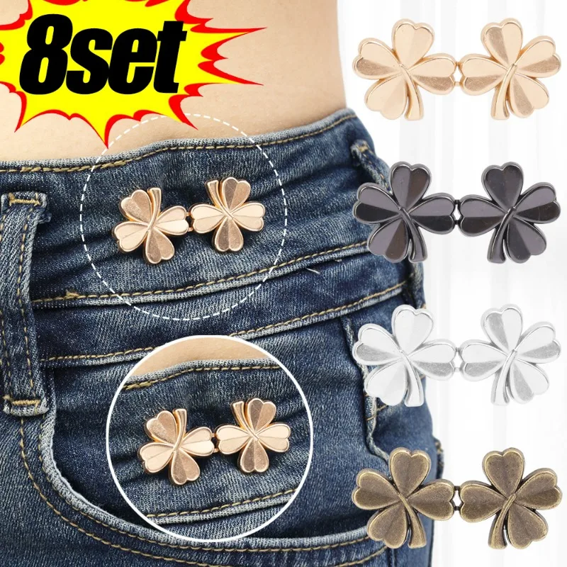 8/1Set Tighten Waist Buckle Adjustable Jean Pants Buttons Extender Star Shape Alloy Waist Clips Detachable Clothing Accessories