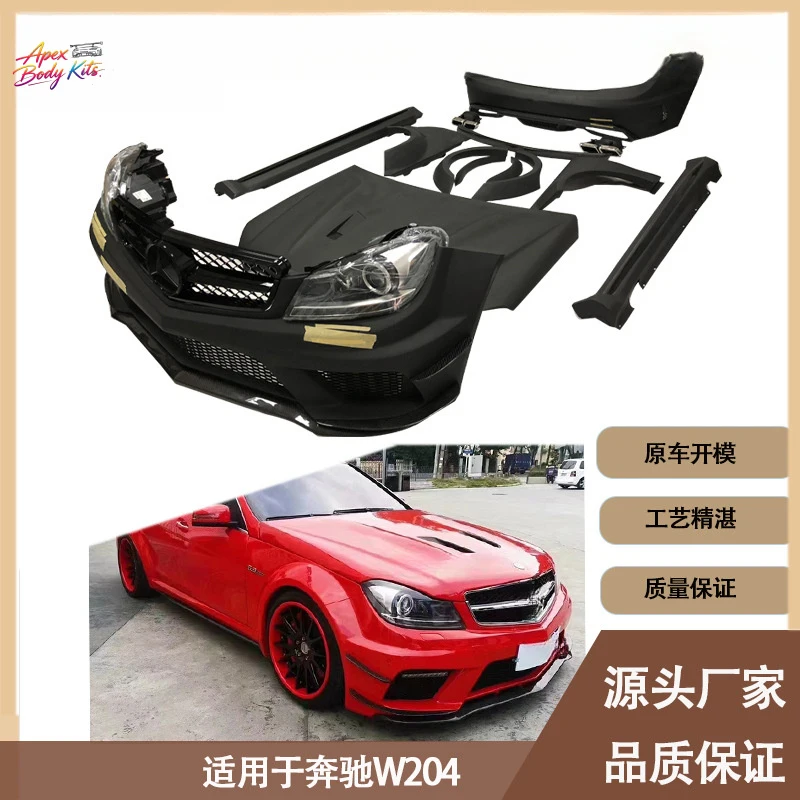 Suitable for Mercedes-Benz W204 wide-body kit between 2010-2014, large body kit made of semi-carbon material
