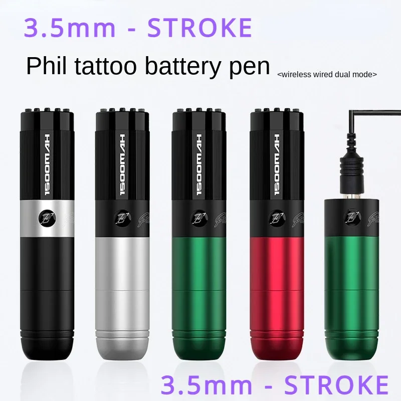 3.5mm-stroke  EZ Tattoo Material Filter Filter Tattoo Battery Pen Tattoo Wireless Wired Dual-Mode All-in-One Machine