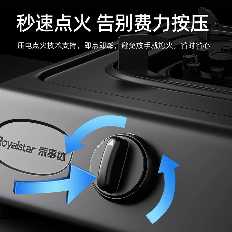 ガスストーブ シングルストーブ 家庭用キッチン 卓上 激火ストーブ 天然ガス 液化ガス シングルバーナー