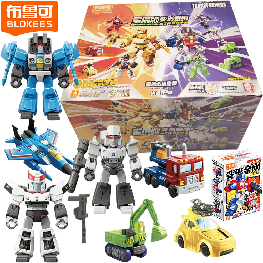 

New Genuine Blokees Transformers Defender Version Series Blind Box High Quality Creative Exquisite Anime Figures Model Toy Gifts
