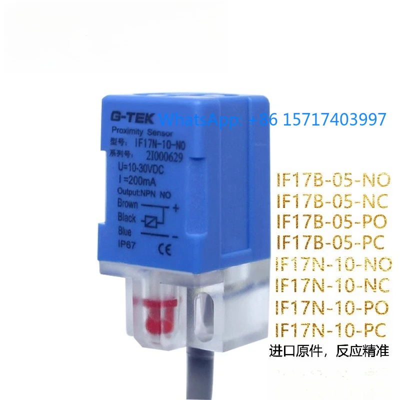 Induction Metal Pro…