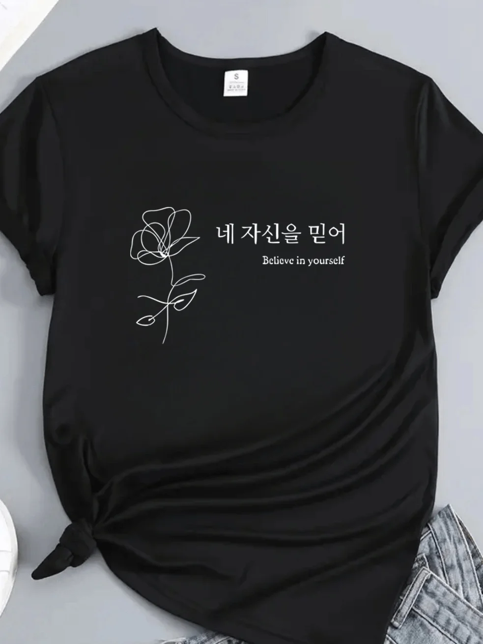 Korean Believe in Yourself Graphic T Shirt Women Summer Short Sleeve Flower Print Casual Tee Tops Harajuku Fashion Tshirt