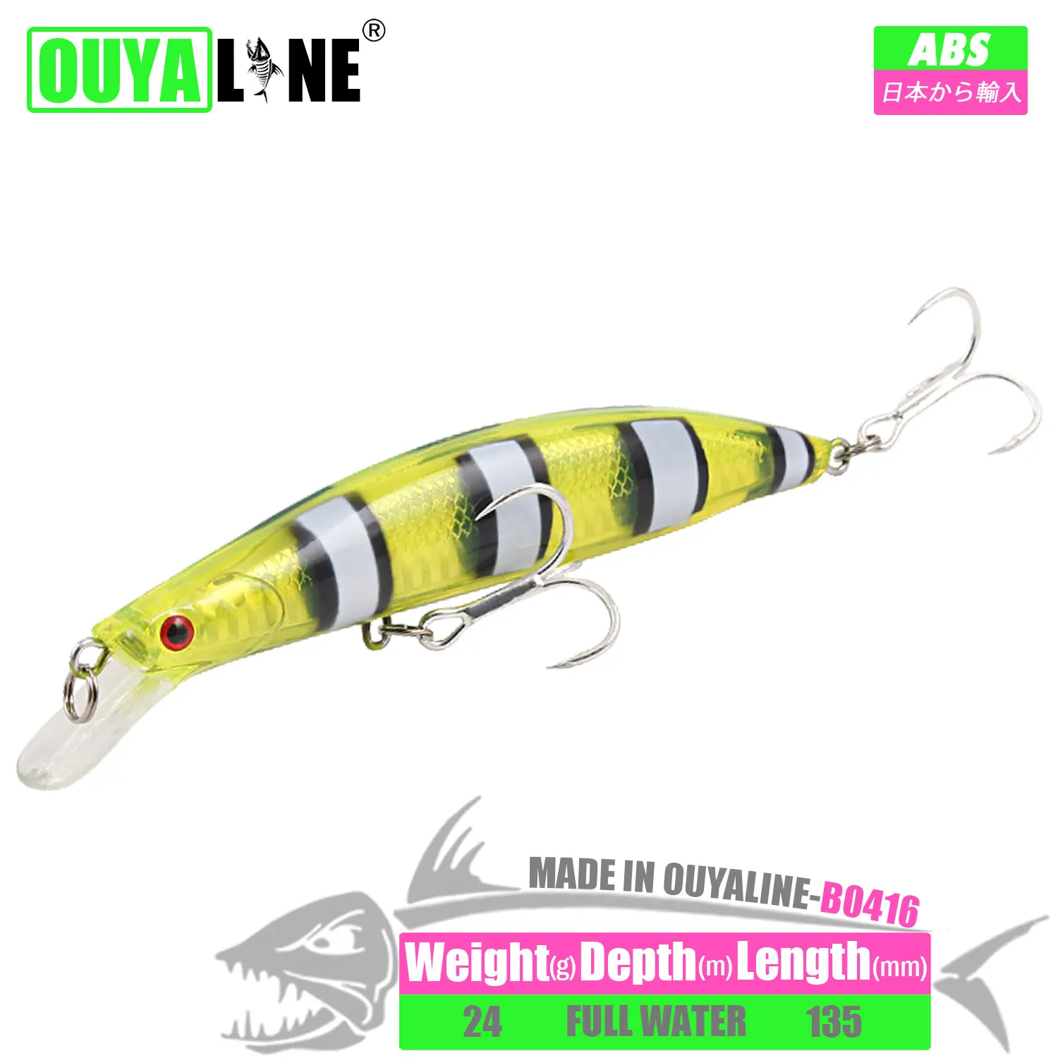 

Sinking Minnow Fishing Lure 24g 13.5cm Isca Artificial Wobblers Hard Baits Tackle Peche En Mer Trolling For Mandarin Fish Leurre