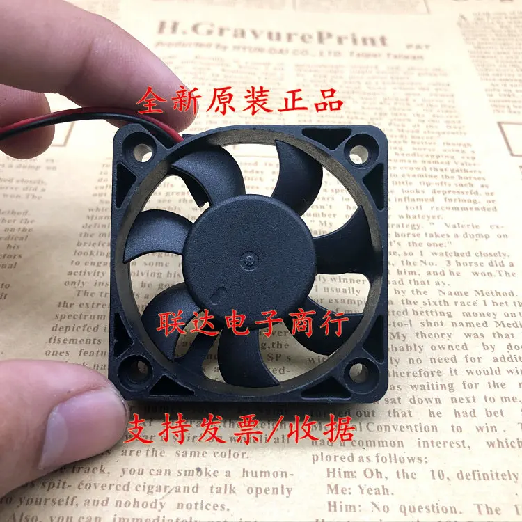 AVC C5010B12EV for 5CM 5010 12V 0.08A Ultra Thin Ultra Quiet CPU Fan