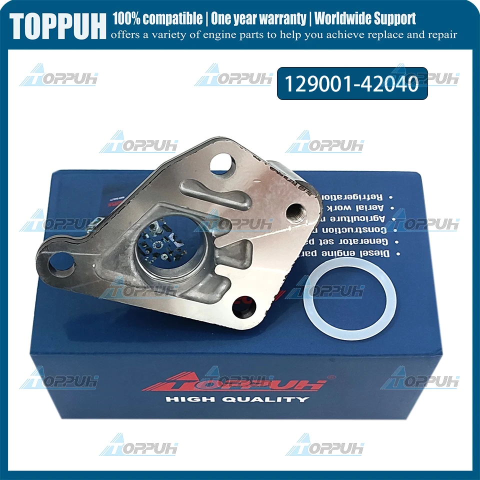 For Yanmar 3TNE88 4TNE88 4TNE84T 4TNE84 4D88 4D84 129001-42040 Water Pump Joint