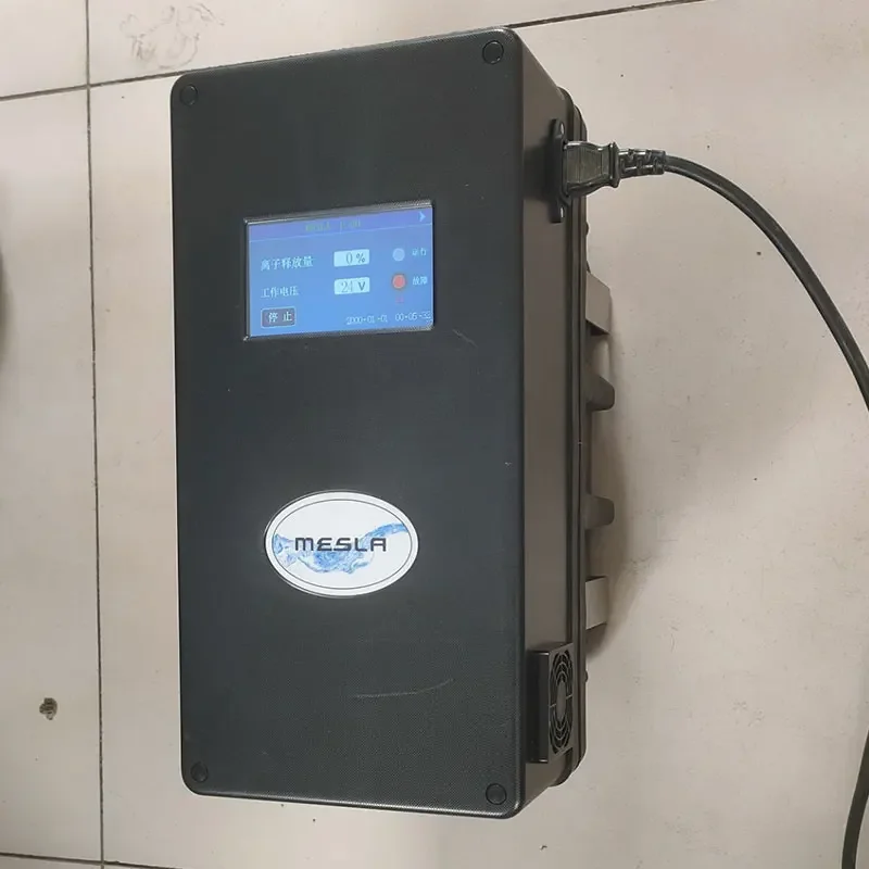 Swimming Pool Copper Silver Ion Non Chlorinated Disinfection Algae Removal Equipment