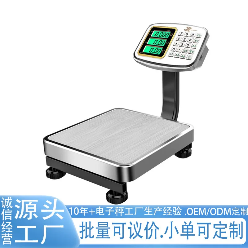 AOLIVIYA 60kg Electronic Table Scale For Fruit Vegetable Pricing Commercial Waterproof KG Balance Specialty Tools