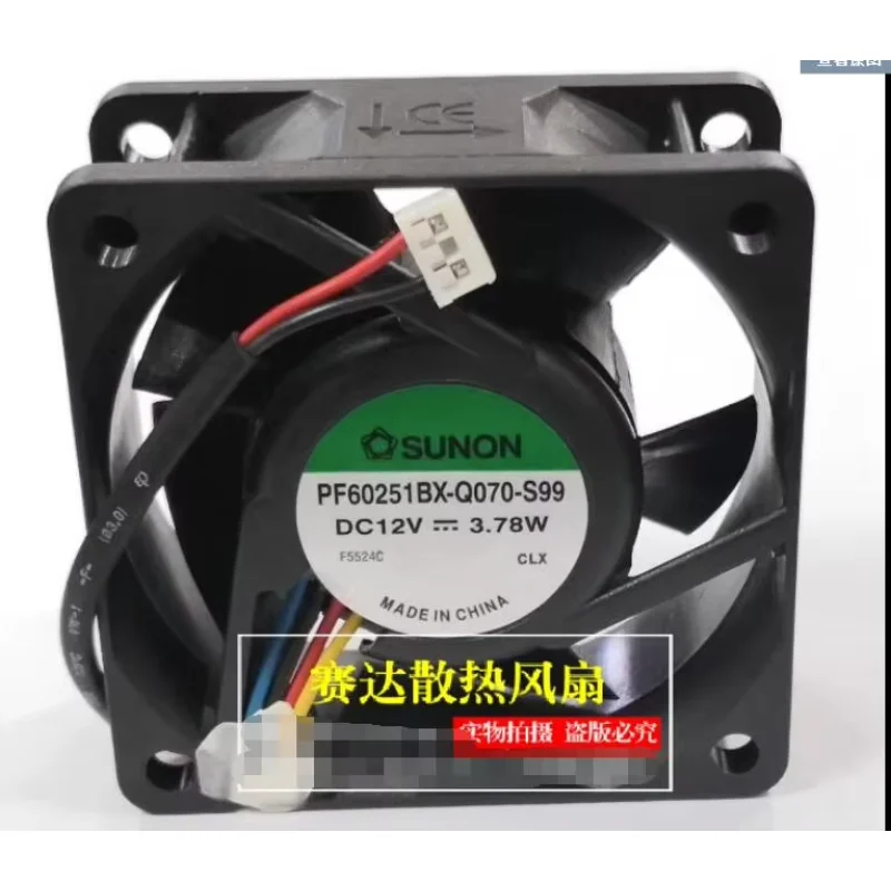 

SUNON PF60251BX-Q070-S99 DC 12 В 3,78 Вт 60x60x25 мм 2-проводной охлаждающий вентилятор для сервера
