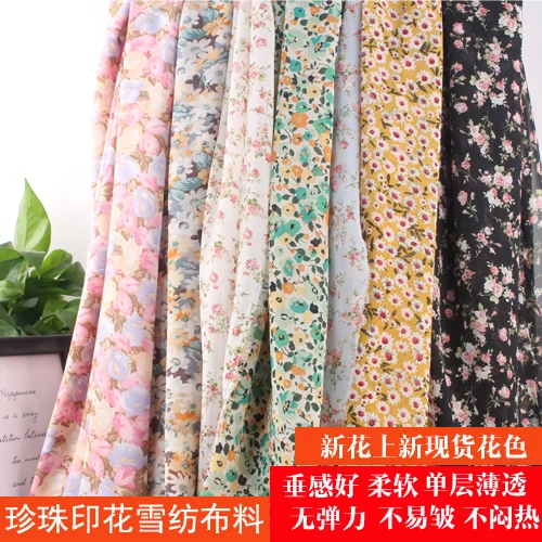 Floral Chiffon Fabric Textile by Meter Vintage Patchwork for Dress 100*150cm Koshibo Fabric 100% Polyester Plain