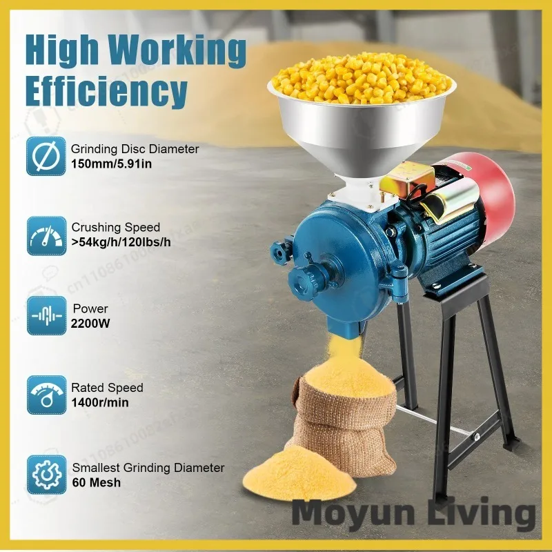 2200W Cereals Grinder 220V Electric Grain Mill Flour Machine Dry Corn Rice Powder Grinder with Funnel for Home Farm Spice