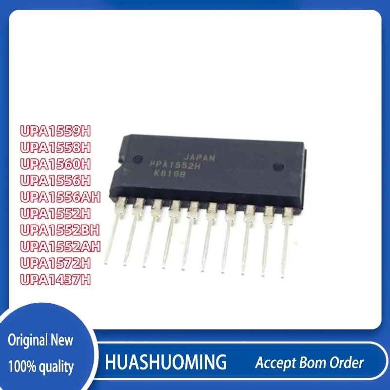 5 unids/lote UPA1559H UPA1558H UPA1560H UPA1556H UPA1556AH UPA1552H UPA1552BH UPA1572H UPA1437H