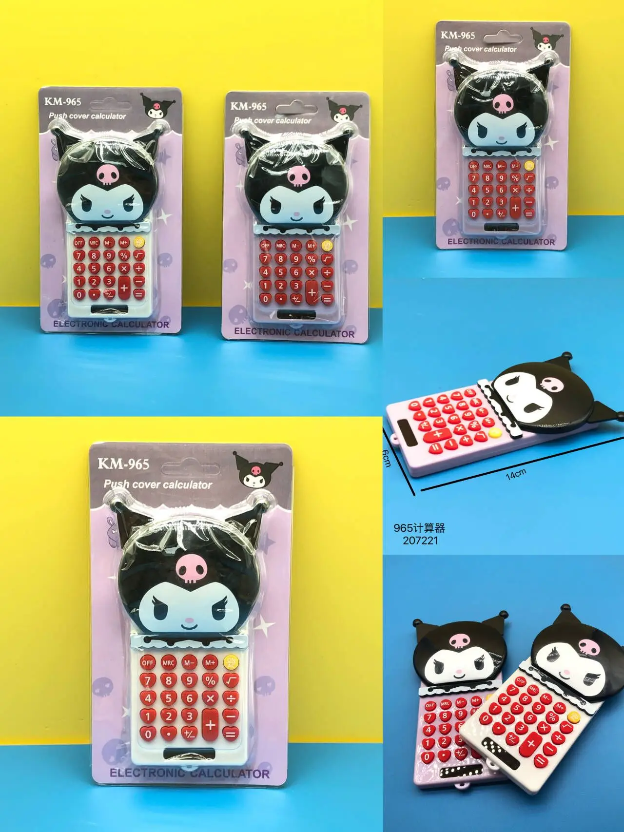 

Kawaii Sanrio Cartoon Cute Hellokitty Kuromi Mymelody Cinnamoroll Calculator Solar Energy 8 Digits Charm Gift For Boys Girls