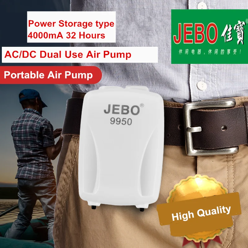 JEBO Portable Air Pump  4000mAh Battery Storage AC/DC Dual Use For Aquarium Fish Tank Air Pump for Fishing USB Charge 9950