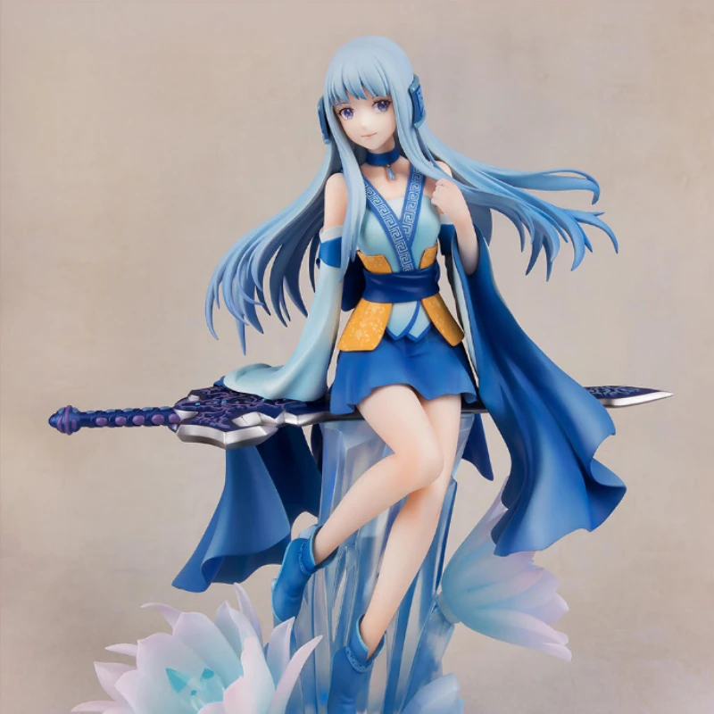 The Legend of Sword and Fairy 3 LongKui sitting position 30cm PVC Action Figure Anime Figure Model Toys Collection Doll Gift