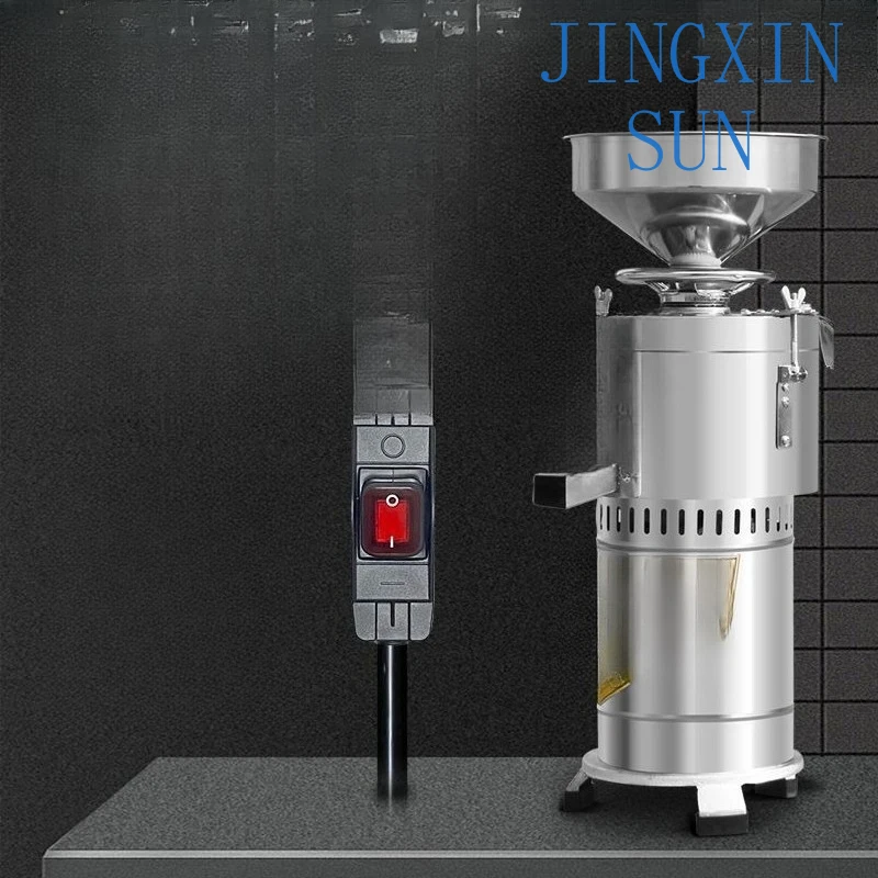 Soybean Milk Machine for Commercial Use Automatic Soybean Residue Separation Multifunctional Breakfast Shop Milk Maker Beater