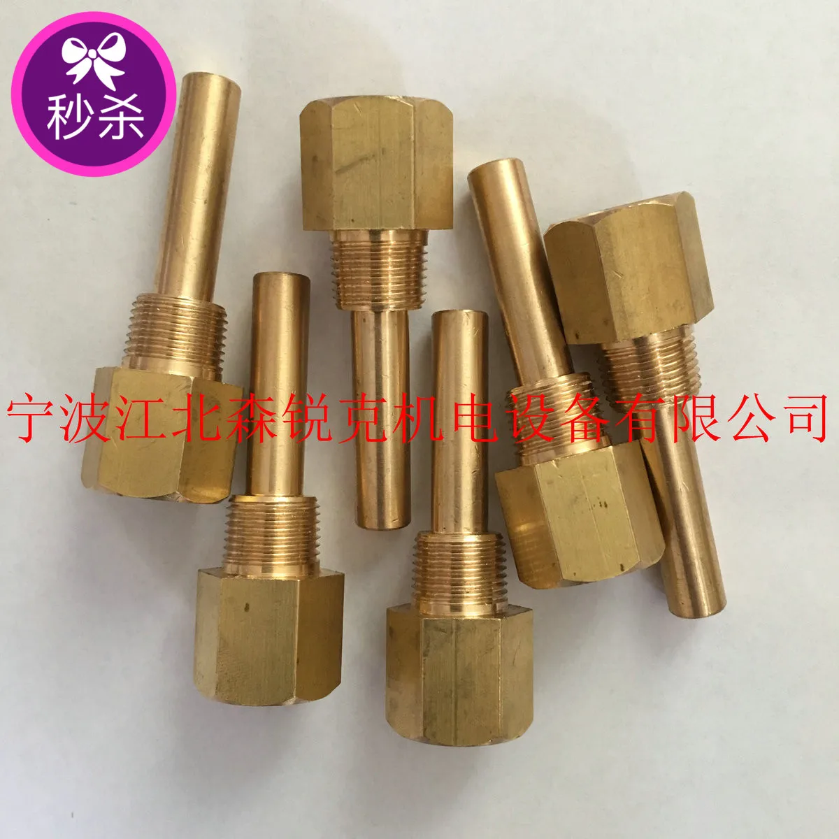 Fuda Air Compressor Temperature Detection Pipe Joint 2205116600 Screw Machine Temperature Sensor Protection Sleeve Fittings