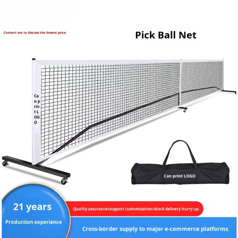 Universal Wheels 6.7m Portable Movable Pickleball Tennis Net, Honeycomb Core Square Mesh，Training Use