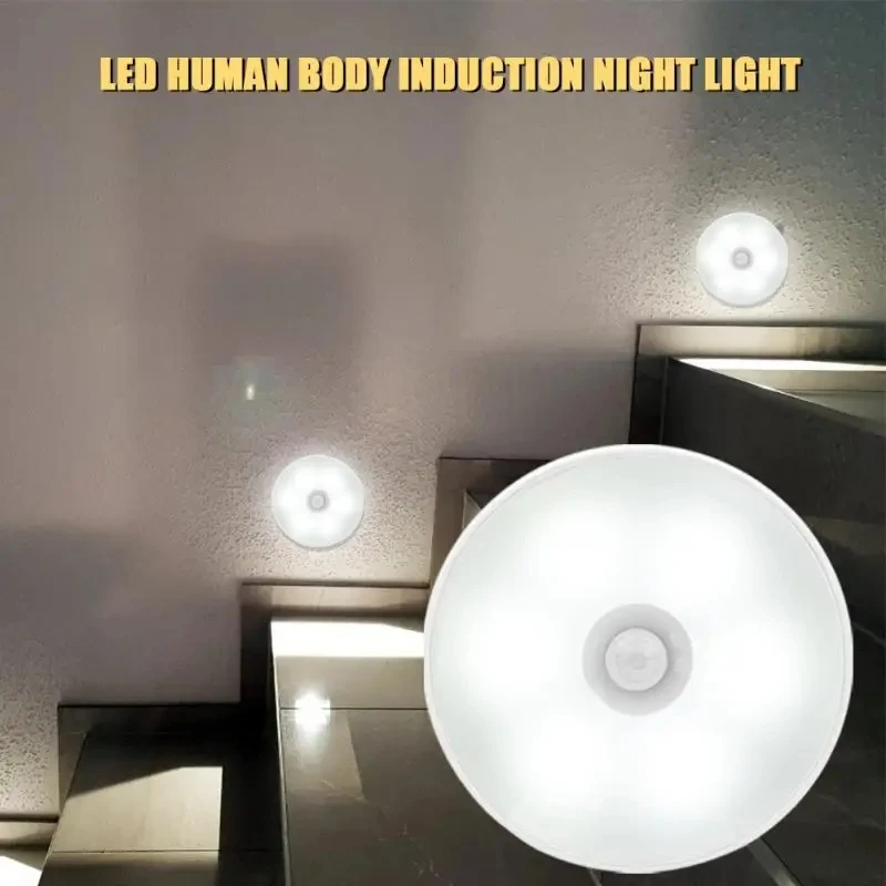 Human body induction lamp led night light rechargeable automatic light control corridor staircase wall lamp bedroom closet lamp