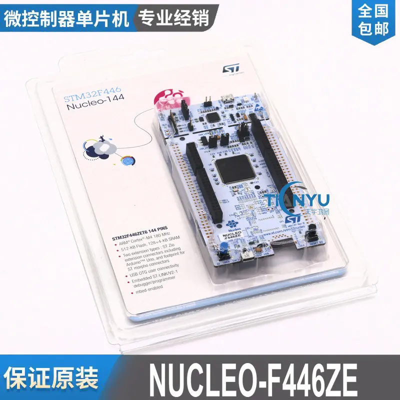 

Плата разработки NUCLEO-F446ZE STM32F446ZET6 NUCLEO-144